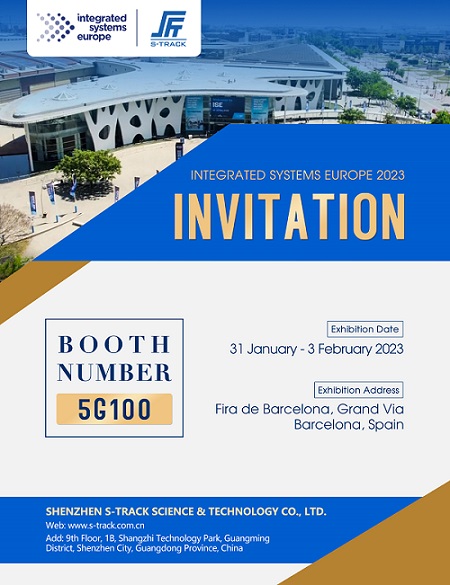 FHBAVTEC for å vise frem siste lydteknologi på ISE Trade Show, samarbeider med industriledere for demonstrasjoner og nettverksmuligheter